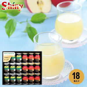 yTԂ z W[X Mtg VCj[ 100 ʏ` ґ 񂲃W[X Zbg lߍ킹 18{ Hi t[cW[X o l\ o Ԃ r @  