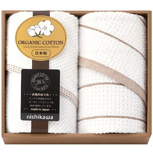 yTԂ z  ^I Mtg tFCX^I I[KjbNRbg 2 Zbg lߍ킹   { o l\ o Ԃ r @  Au 