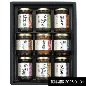 yTԂ z ώ Mtg x RCTK rl Zbg lߍ킹 ay y y ܂ т̂ o l\ o Ԃ r @  Au 