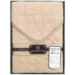 yTԂ z Q VO Mtg ~pbh i|INu }CNt@Co[~pbg R hL L  ӂ o l\ o Ԃ r @ 