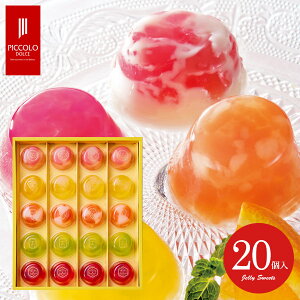 yTԂ z_P sbRh`F 20 Danke [[ XC[c mَq Mtg lߍ킹 Zbg ˓ PDB-20(4) َq o l\  ~  Ԃ r @