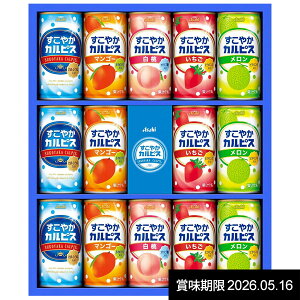 yTԂ z W[X Mtg ₩JsX 14 Zbg lߍ킹  _ۈ  hN Hi Hו o l\ o Ԃ r @  