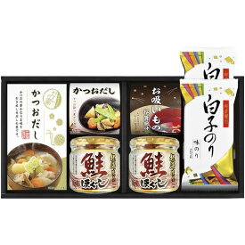 【香典返し 送料無料】 調味料 ギフト だしの素 白子のり 海苔 お吸い物 鮭フレーク 瓶詰 海味彩 セット 詰め合わせ 惣菜 和風惣菜 食品 引き出物 四十九日 引出物 お返し 喪中 法事 お供え物 満中陰志 忌明け 49日 挨拶状 粗供養 品物 お礼 GIR-302 (15)