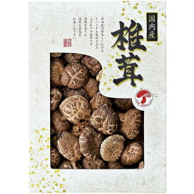 【香典返し 送料無料】 干し椎茸 ギフト 干ししいたけ どんこ椎茸 セット 詰め合わせ 国産 国内産 贈答用 乾物 煮物 食品 引き出物 四十九日 引出物 お返し 喪中 法事 お供え物 満中陰志 忌明け 49日 挨拶状 粗供養 品物 お礼 JMD-40IS (10)