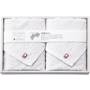 yTԂ z ^I Mtg tFCX^I 2P Zbg lߍ킹 䂱 zCg   i  z Vv 2 { o l\ o Ԃ r @ 