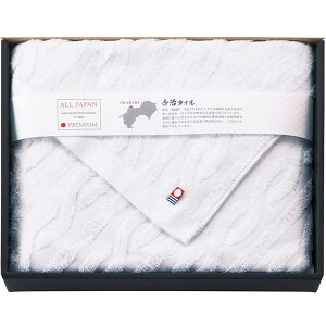 【香典返し 送料無料】 今治タオル ギフト バスタオル 御こころ ホワイト 白 綿 高品質 高級 吸水 シンプル おしゃれ 1枚 日本製 日用品雑貨 引き出物 四十九日 引出物 お返し 喪中 法事 お供