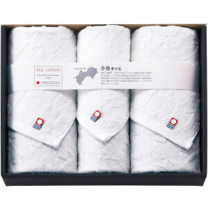 yTԂ z ^I Mtg tFCX^I EHbV^I Zbg lߍ킹 䂱   i  z 3 { o l\ o Ԃ r @ 