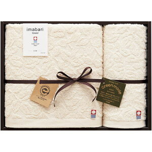 yTԂ z ^I Mtg oX^I tFCX^I Zbg lߍ킹 GRWK[h^I  Y F z 2 { o l\ o Ԃ r @