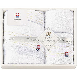 yTԂ z ^I Mtg tFCX^I nh^I Zbg lߍ킹  ߂   i  z 2 { o l\ o Ԃ r @ 