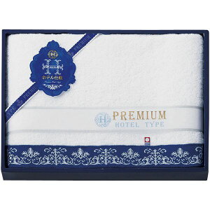 【香典返し 送料無料】 今治タオル ギフト バスタオル プレミアムホテル仕様 綿 コットン 高品質 高級 ホテルタイプ おしゃれ 1枚 日本製 引き出物 四十九日 引出物 お返し 喪中 法事 お供え