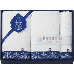 【香典返し 送料無料】 今治タオル ギフト バスタオル フェイスタオル セット 詰め合わせ プレミアムホテル仕様 綿 高級 ホテルタイプ 3枚 日本製 引き出物 四十九日 引出物 お返し 喪中 法