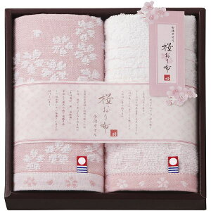 yTԂ z ^I Mtg EHbV^I 2P Zbg lߍ킹 z  sN ԕ  a  i 2 { o l\ o Ԃ r @ 