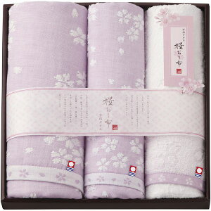 yTԂ z ^I Mtg oX^I tFCX^I Zbg lߍ킹 z  p[v  a  i 3 { o l\ o Ԃ r @