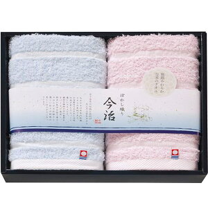 yTԂ z ^I Mtg tFCX^I 2P Zbg lߍ킹 ڂII  ӂ 炩   i 2 { o l\ o Ԃ r 