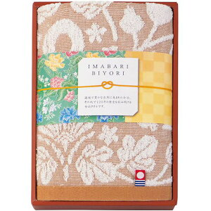 yTԂ z ^I Mtg tFCX^I a Q  x[W  ԕ a_   i 1 { piG o l\ o Ԃ r