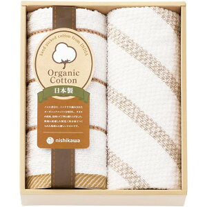 yTԂ z Y^I Mtg EHbV^I 2P Zbg lߍ킹  Vn I[KjbNRbg {[_[  2 { o l\ o Ԃ r @ 