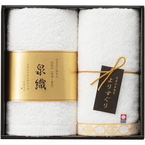 yTԂ z ^I B^I Mtg tFCX^I 2P Zbg lߍ킹 肷  zCg z  i 2 { o l\ o Ԃ r @