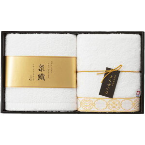 yTԂ z ^I B^I Mtg oX^I 2P Zbg lߍ킹 肷  zCg z  i 2 { o l\ o Ԃ r @ 