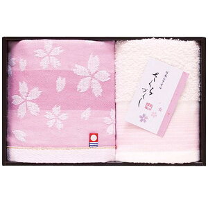 yTԂ z ^I B^I Mtg tFCX^I nh^I Zbg lߍ킹 Â sN   i 2 { o l\ o Ԃ r 