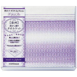 yTԂ z  Q VO Mtg ^IPbg LgPbg | 􂦂  ې  Rbg B { o l\ o Ԃ r @  