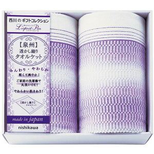 yTԂ z  Q VO Mtg ^IPbg 2P LgPbg | Zbg lߍ킹 􂦂 ې  Rbg B { o l\ o Ԃ r @