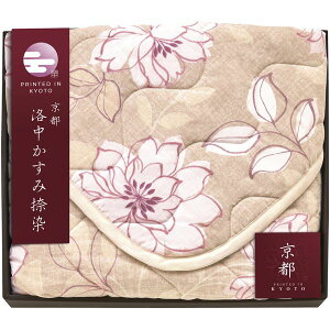 yTԂ z Q VO Mtg ~pbh s ݓ ~pbg V[c Jo[ ԕ x[W   i { o l\ o Ԃ r @