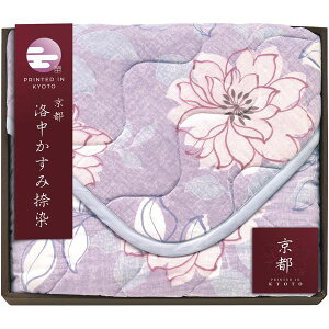 yTԂ z Q VO Mtg ~pbh s ݓ ~pbg V[c Jo[ ԕ p[v   i { o l\ o Ԃ r @