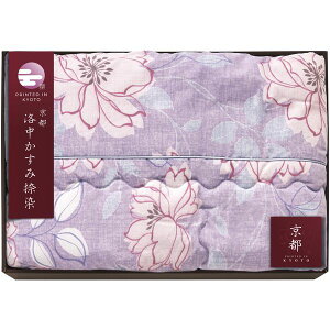 yTԂ z Q VO Mtg |zc s ݓ zc |zc ԕ p[v   i { o l\ o Ԃ r @ 