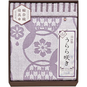 yTԂ z  Q VO Mtg ^IPbg LgPbg 炫 p[v ݂ю ԕ a  Rbg { o l\ o Ԃ r @ 