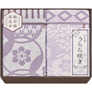 yTԂ z  Q VO Mtg ^IPbg LgPbg 2P Zbg lߍ킹 炫 ق̂ ݂ю a  { o l\ o Ԃ r @