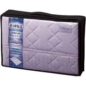 yTԂ z Q VO Mtg ^IPbg RہEhL + L킽gp ڐG⊴ LgPbg p[v Ђ  ėp o l\ o Ԃ r @ 