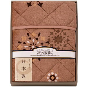 yTԂ z Q VO Mtg ~pbh zM킽荑Y炩^b`~pbg ~p  g  i { o l\ o Ԃ r @