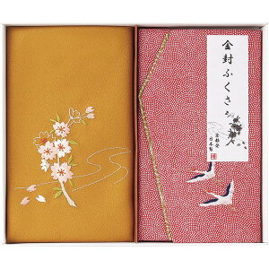 yTԂ z ӂ ގ Mtg hJ ӂ Zbg lߍ킹 Ԓ  c jV  jp o l\ o Ԃ r @ 