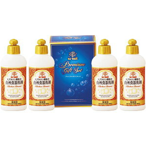 yTԂ z Lb`p 䏊p Hp Mtg v~A Ƒfɂ₳ Zbg lߍ킹 qA_ Y o l\ o Ԃ r