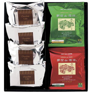 【香典返し 送料無料】 コーヒー 珈琲 ギフト ドリップ コーヒー セット 詰め合わせ カットケーキ 銀座de珈琲 お菓子 洋菓子 焼き菓子 個包装 食品 常温 引き出物 四十九日 引出物 お返し 喪