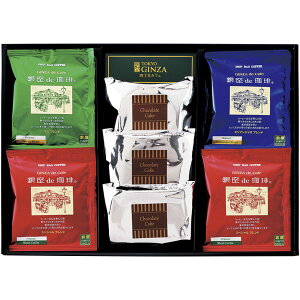 yTԂ z R[q[  Mtg hbv R[q[ Zbg lߍ킹 JbgP[L de َq mَq Ăَq  Hi 퉷 o l\ o Ԃ r