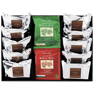 yTԂ z R[q[  Mtg hbv R[q[ Zbg lߍ킹 JbgP[L de َq mَq Ăَq  Hi 퉷 o l\ o Ԃ r