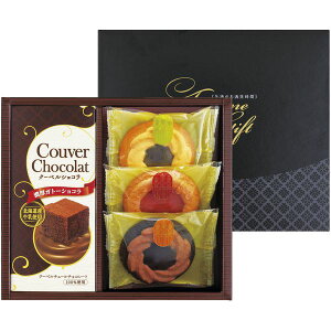 yTԂ z XC[c Mtg xCNhNbL[ N[xVR Zbg lߍ킹 َq mَq Ăَq  Hi Hו 퉷 o l\ o Ԃ r @