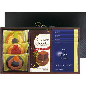 yTԂ z R[q[  Mtg AGF hbv R[q[ Zbg lߍ킹 N[xVR xCNhNbL[ Ăَq  Hi o l\ o Ԃ r @