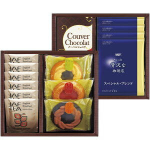 yTԂ z R[q[  Mtg AGF hbv R[q[ Zbg lߍ킹 N[xVR xCNhNbL[ Ăَq  Hi o l\ o Ԃ r @