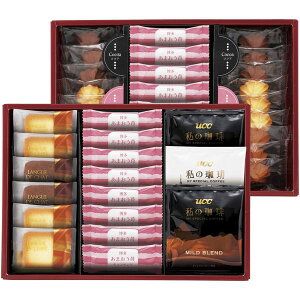 yTԂ z XC[c Mtg ܂䕃`RTh NbL[ Zbg lߍ킹 َq Ăَq hbv R[q[  Hi o l\ o Ԃ r @