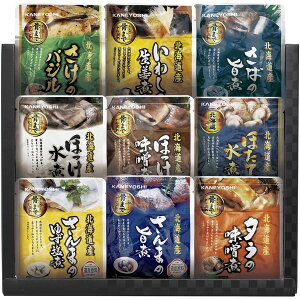 【香典返し 送料無料】 惣菜 ギフト 北海道産 おさかな 旨煮 詰め合わせ C セット 魚介 海鮮 煮魚 おかず つまみ 保存食 非常食 食品 レトルト 個包装 引き出物 四十九日 引出物 お返し 喪中
