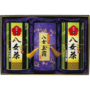 yTԂ z  { Β Mtg  Zbg lߍ킹  ʘI Yn Yn   Y  t 3{ p  o l\ o Ԃ r @ 