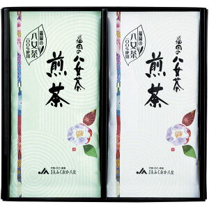 yTԂ z  { Β Mtg  lߍ킹 Zbg  Yn   Y JAӂ  t 2{ p  o l\ o Ԃ r @