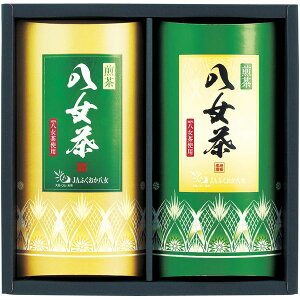 yTԂ z  { Β Mtg  lߍ킹 Zbg  Yn   Y JAӂ  t 2{ p  o l\ o Ԃ r @