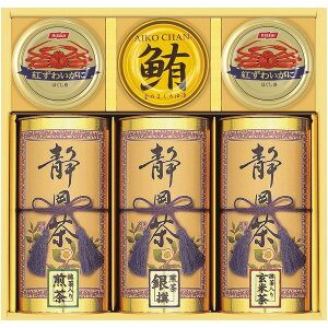 yTԂ z  { Β Mtg É Ɋ ci Zbg  Ԗk  lߍ킹  t Jj I ʋl o l\ o Ԃ r @