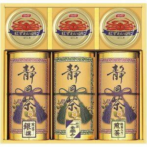 yTԂ z  { Β Mtg É Ɋ Zbg  Ԗk Yn lߍ킹 Yn  t  Jj I ʋl o l\ o Ԃ r @