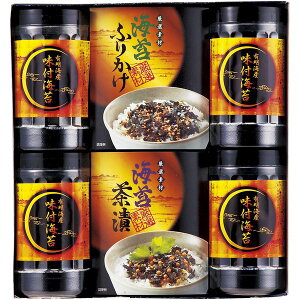 yTԂ z C Mtg LCY LY tC  Ђ Zbg lߍ킹 т̂ H Hi Hו  p Y o l\ o Ԃ r @