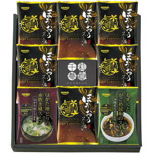 yTԂ z X[v Mtg ܂X[v قX[v t[YhC Zbg lߍ킹  m y ۑH Hi Y o l\ o Ԃ r @ 