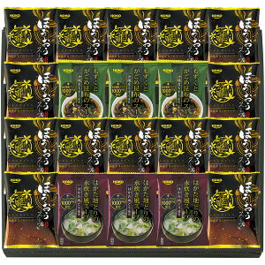 yTԂ z X[v Mtg ܂X[v قX[v t[YhC Zbg lߍ킹  m y ۑH Hi Y o l\ o Ԃ r @ 